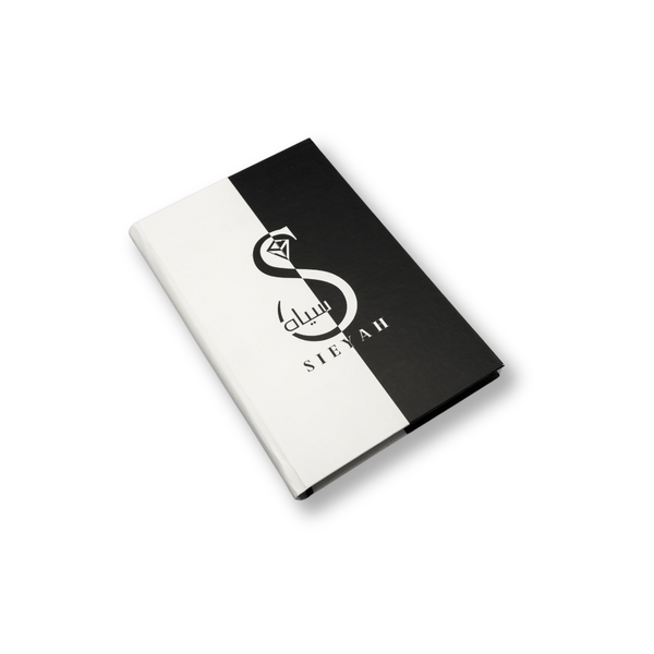 Sieyah 'Black x White' Notebook - Sieyah - Sieyah - sieyah - Notebook