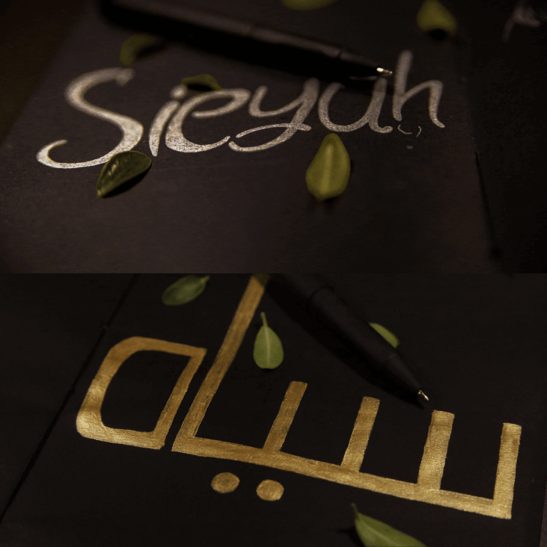 Sieyah's Luxury Black Notebook Gift Box