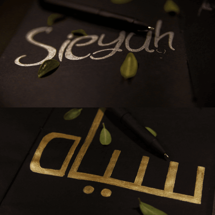 Sieyah's Luxury Black Notebook Gift Box - Sieyah - Sieyah - sieyah - Notebook